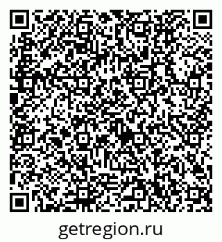 79632700973