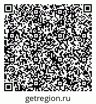 79632701010