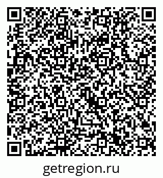 79632701014