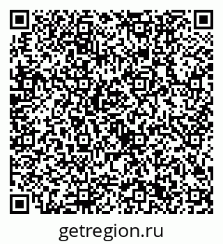 79632701024