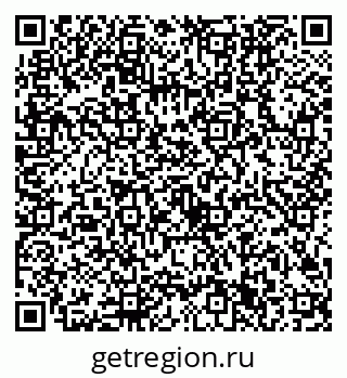 79632701025