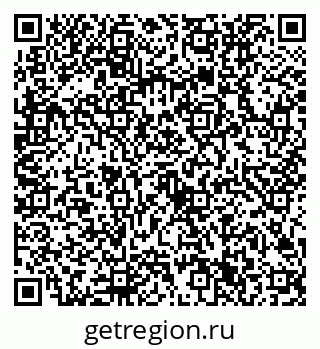 79632701045
