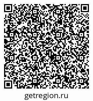 79632701051