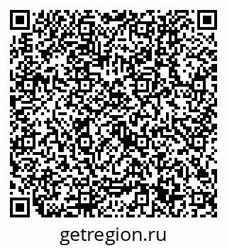 79632701059