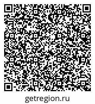 79632701066