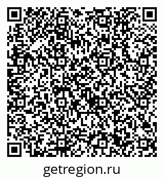 79632701070