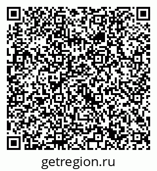 79632701090