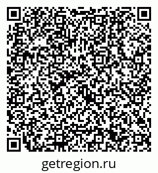 79632701100