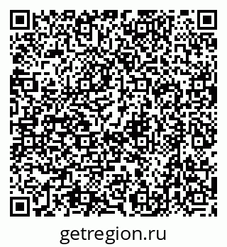 79632701110