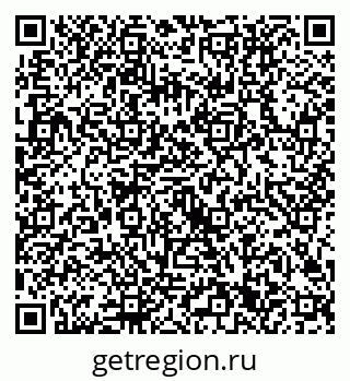 79632701112