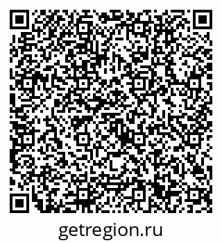 79632701119