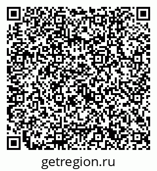 79632701132