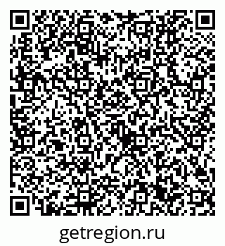 79632701140