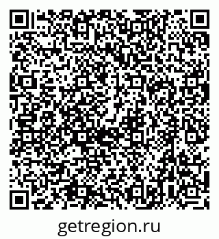 79632701173