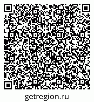 79632701174