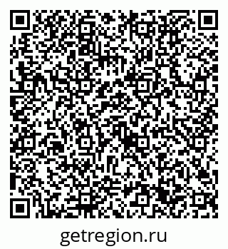 79632701190