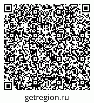 79632701199