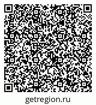 79632701200