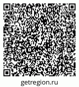 79632701201