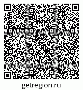 79632701210