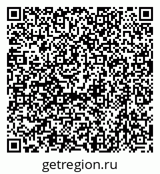 79632701214