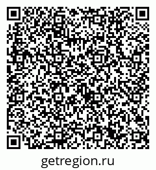 79632701230