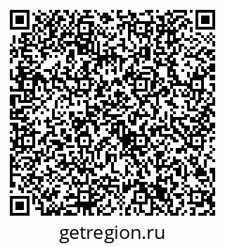 79632701237