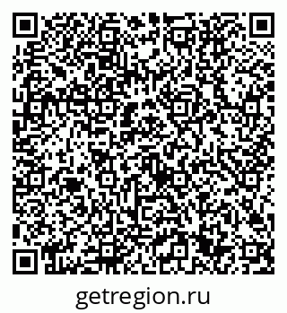 79632701238