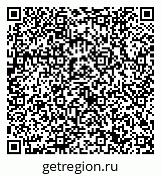 79632701240