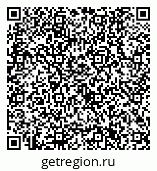 79632701265