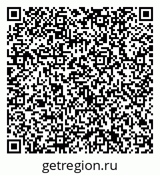 79632701267