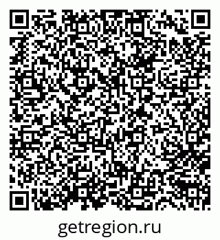 79632701280