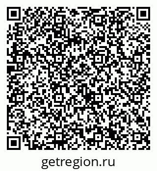 79632701284