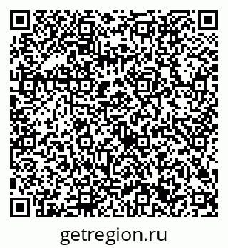 79632701290