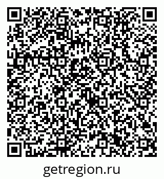 79632701294
