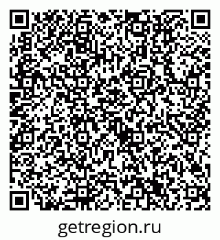 79632701297