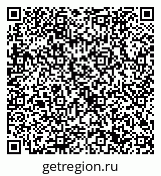 79632701300
