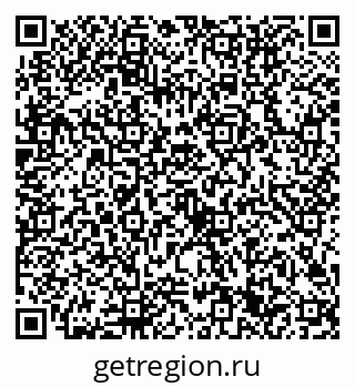 79632701310