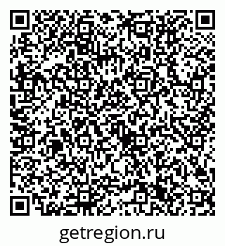 79632701314