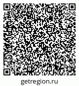 79632701319
