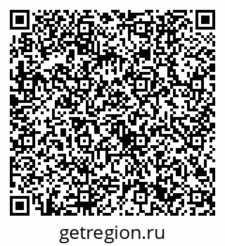 79632701320
