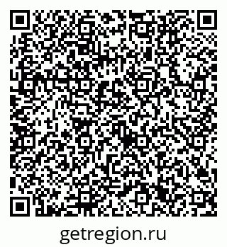 79632701332