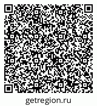 79632701369