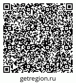 79632701381