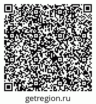 79632701382