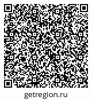79632701386