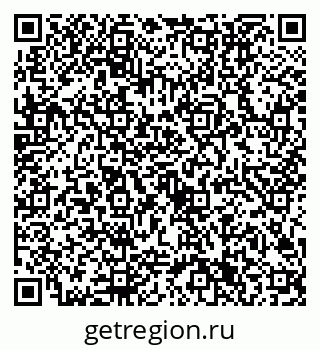 79632701387
