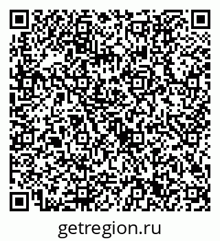 79632701392