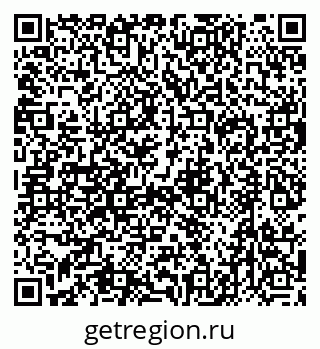 79632701394