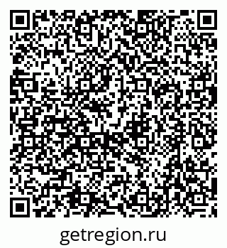79632701400